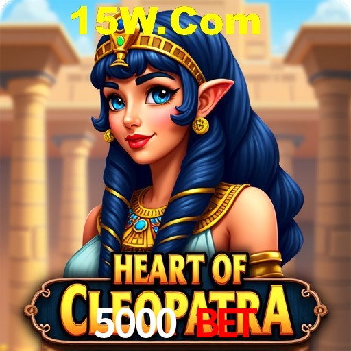 Seasonal Promotions 5000 Bet
